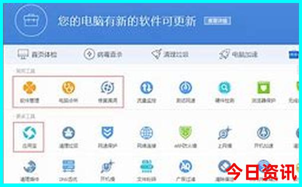 轮渡旅游国内路线和价格?