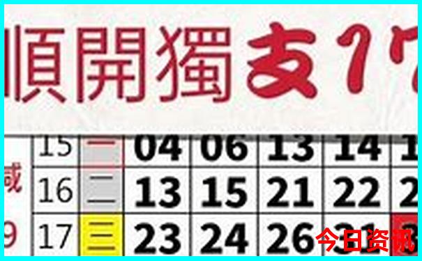 福建景区十大排名