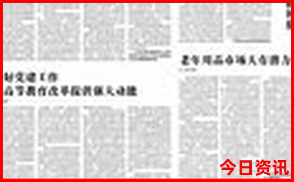云南最好玩的城市